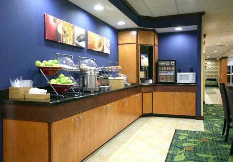 Fairfield Inn And Suites By Marriott Lakeland Plant City Εστιατόριο φωτογραφία